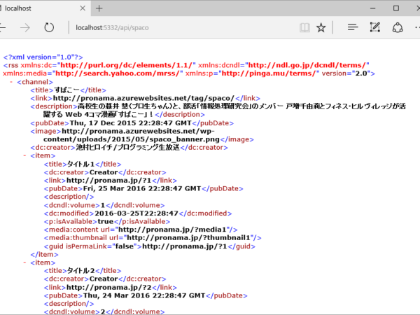 Thumbnail of post image 096