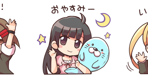 Thumbnail of post image 055