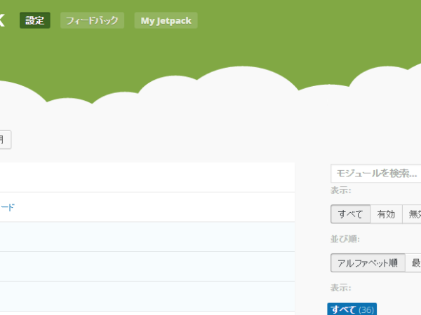 Thumbnail of post image 010