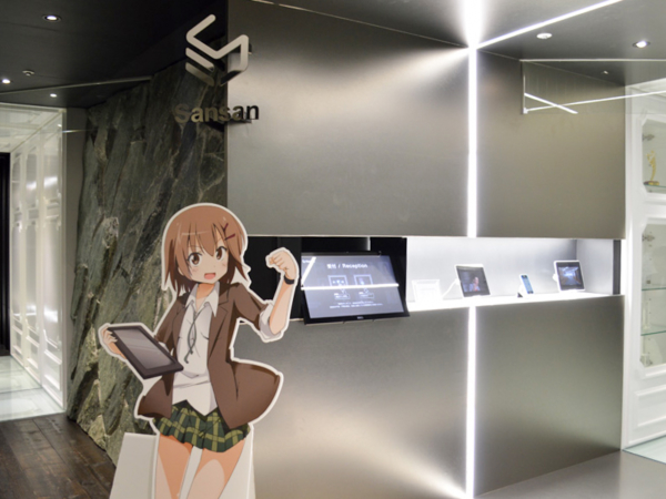 Thumbnail of post image 036