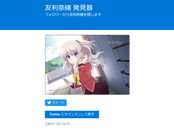 Thumbnail of post image 160