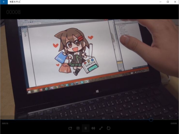 Thumbnail of post image 153