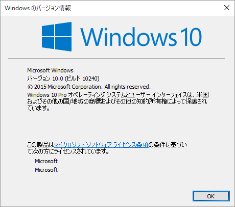 Thumbnail of post image 102
