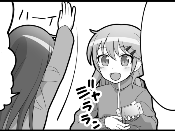 Thumbnail of post image 089