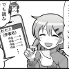 Thumbnail of related posts 027