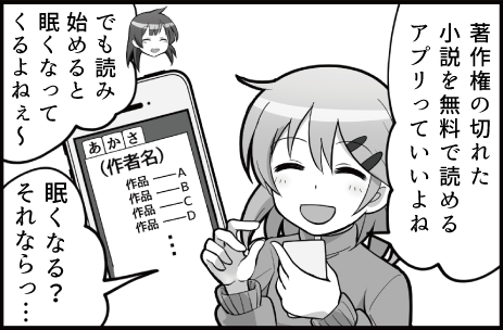 Thumbnail of post image 123