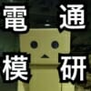 Thumbnail of related posts 113