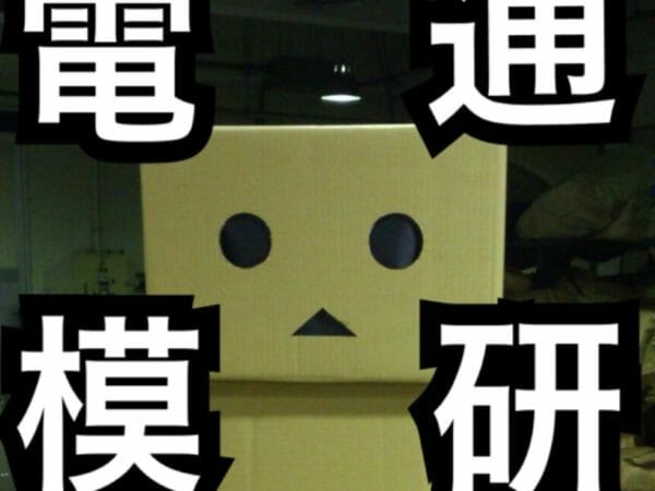 Thumbnail of post image 037