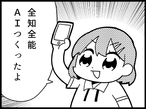 Thumbnail of post image 120