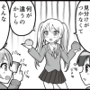 Thumbnail of related posts 159