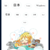 Thumbnail of related posts 118