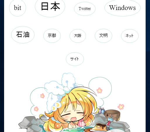 Thumbnail of post image 084