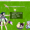 Thumbnail of related posts 193