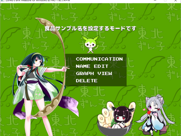 Thumbnail of post image 157