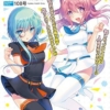 Thumbnail of related posts 064