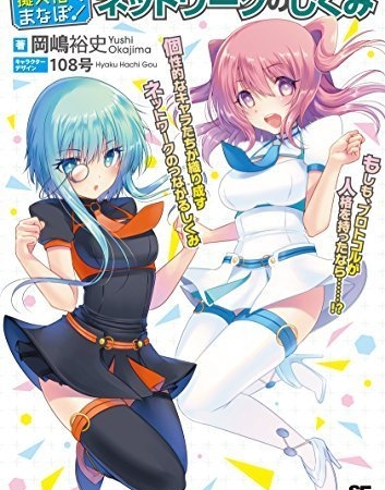 Thumbnail of post image 014