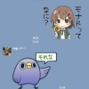Thumbnail of related posts 158