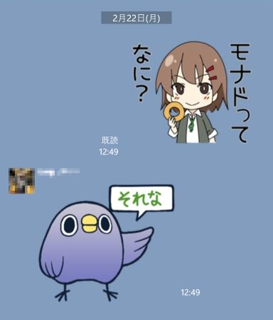 Thumbnail of post image 149