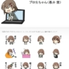 Thumbnail of related posts 078