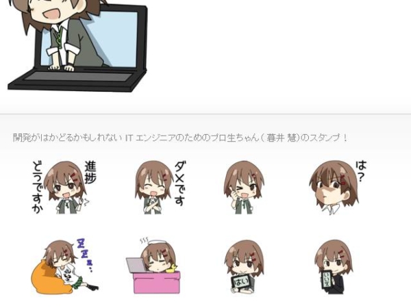 Thumbnail of post image 038