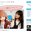 Thumbnail of related posts 044