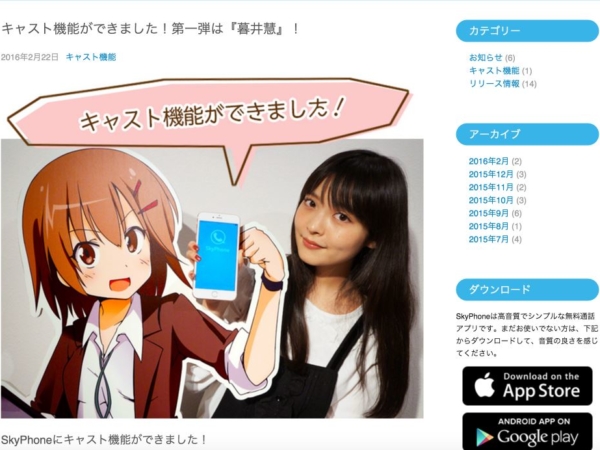 Thumbnail of post image 105
