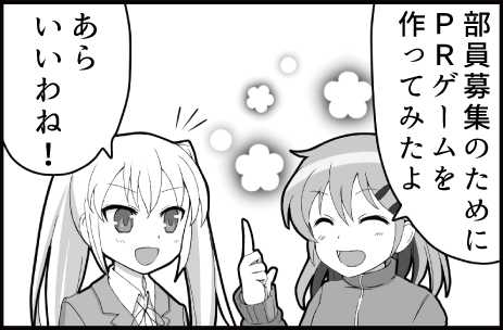 Thumbnail of post image 174