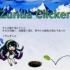 Thumbnail of related posts 168