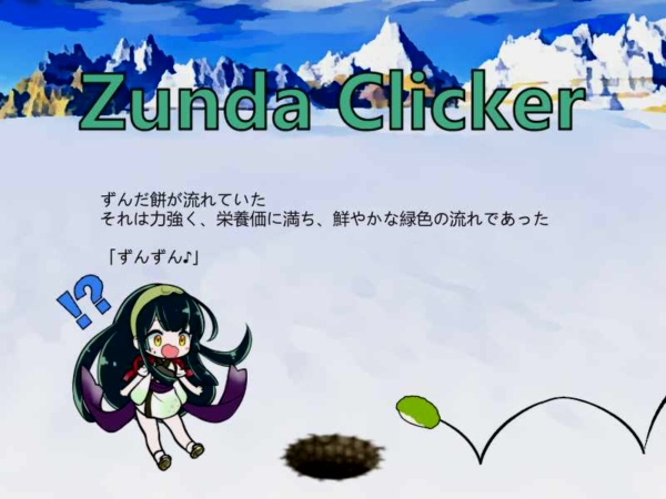 Thumbnail of post image 009