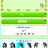 Thumbnail of related posts 140