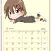 Thumbnail of related posts 066