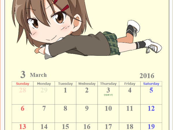 Thumbnail of post image 087