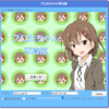 Thumbnail of related posts 118
