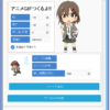 Thumbnail of related posts 125