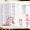 Thumbnail of related posts 195