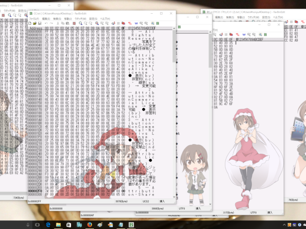 Thumbnail of post image 187