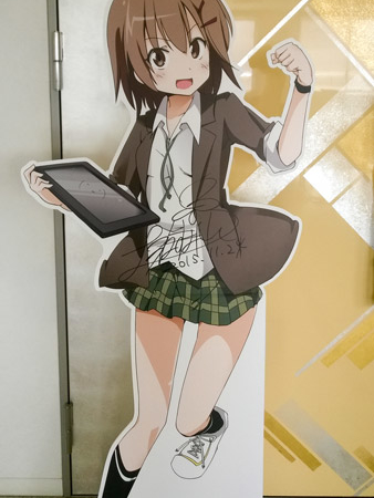 Thumbnail of post image 067
