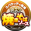 Thumbnail of related posts 071