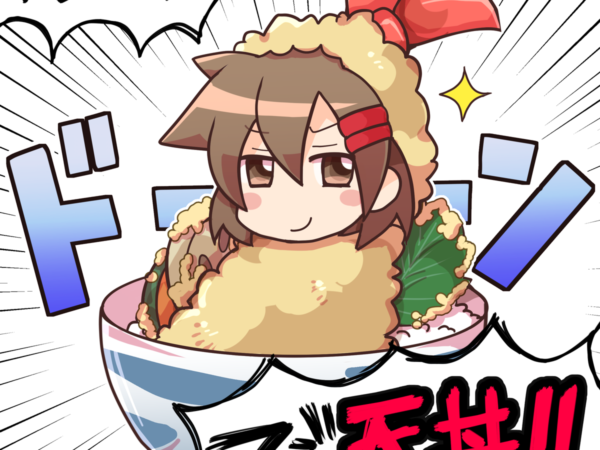 Thumbnail of post image 048