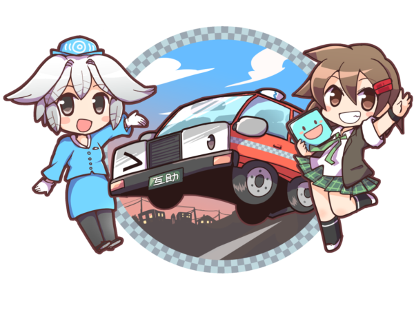 Thumbnail of post image 061