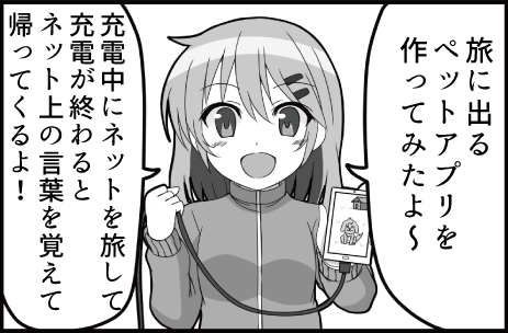 Thumbnail of post image 116
