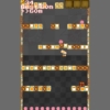 Thumbnail of related posts 048