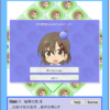 Thumbnail of related posts 013