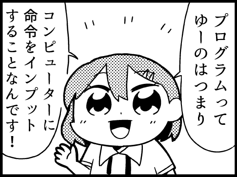Thumbnail of post image 138