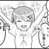 Thumbnail of related posts 123