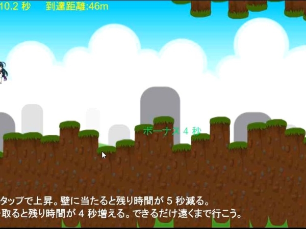 Thumbnail of post image 183