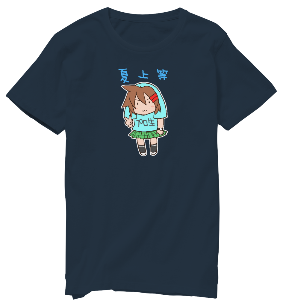 Ｔシャツ