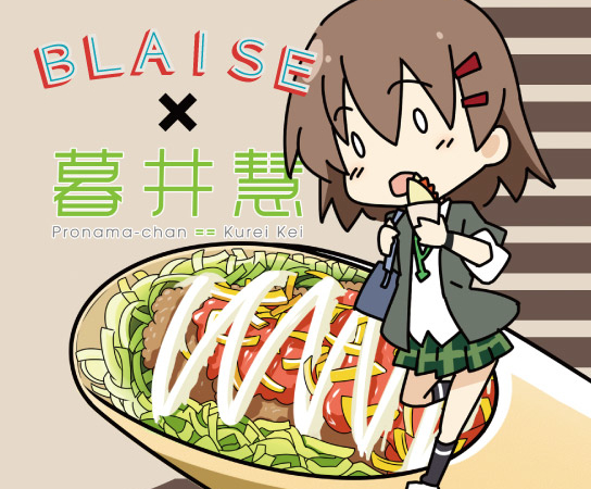 Thumbnail of post image 135
