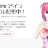 Thumbnail of related posts 072