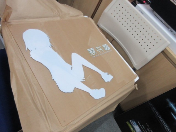 Thumbnail of post image 011